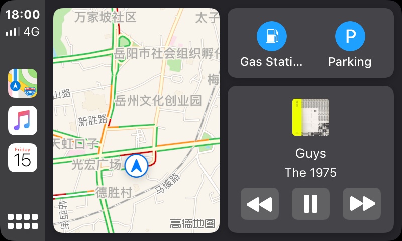 Maccanxin 7018mp5with Carplay